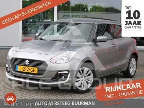2021 Suzuki SWIFT