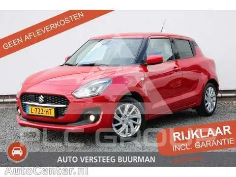 2021 Suzuki SWIFT