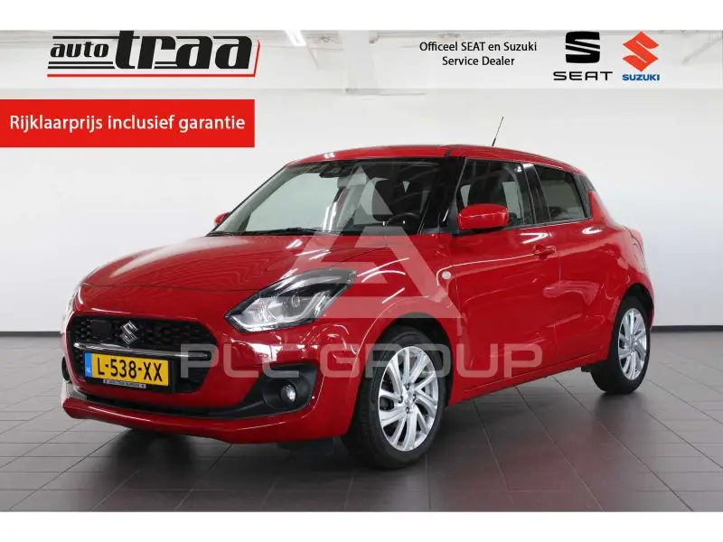 2021 Suzuki SWIFT