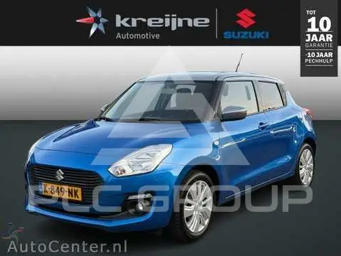 2021 Suzuki SWIFT