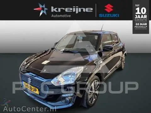 2021 Suzuki SWIFT