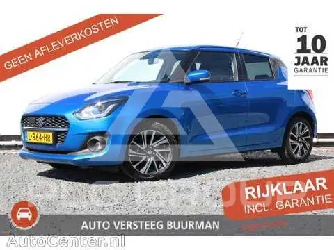 2021 Suzuki SWIFT