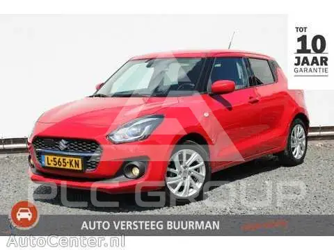 2021 Suzuki SWIFT