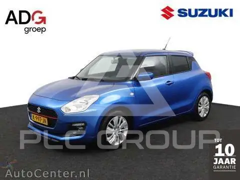 2021 Suzuki SWIFT