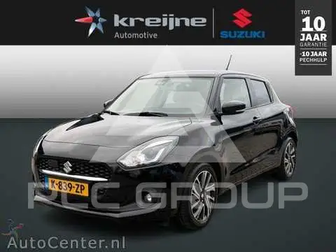 2021 Suzuki SWIFT