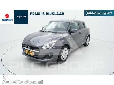 2021 Suzuki SWIFT