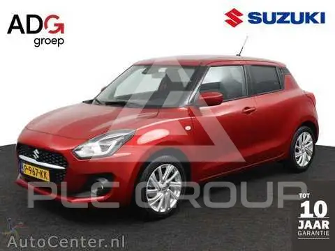 2021 Suzuki SWIFT