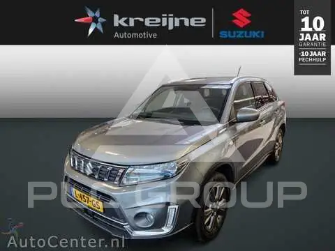 2021 Suzuki Vitara
