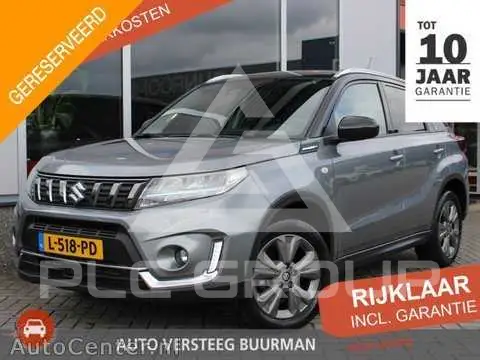 2021 Suzuki Vitara