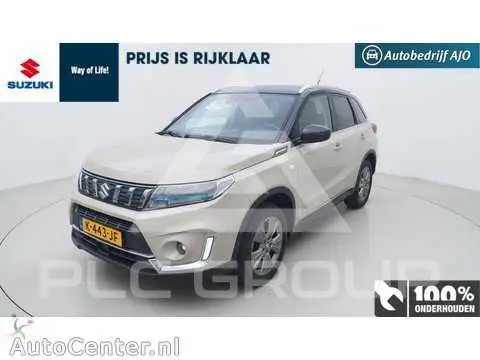 2021 Suzuki Vitara