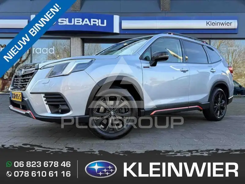 2021 Subaru Forester