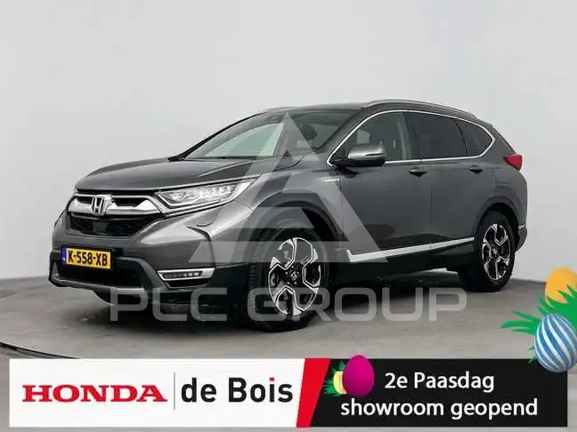 2021 Honda CR-V