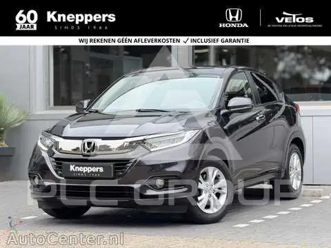 2021 Honda HR-V