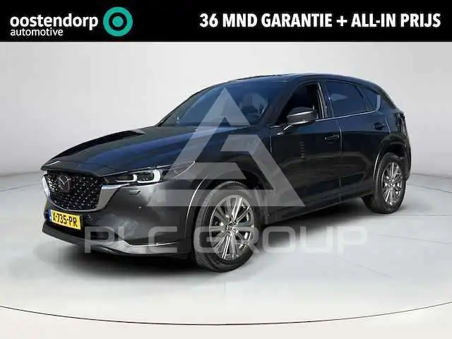 2021 Mazda CX-5