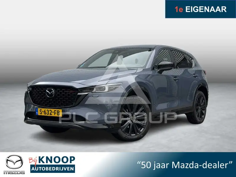 2021 Mazda CX-5