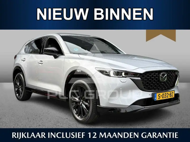 2021 Mazda CX-5