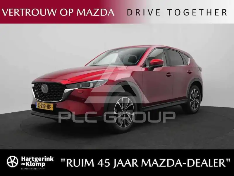 2021 Mazda CX-5