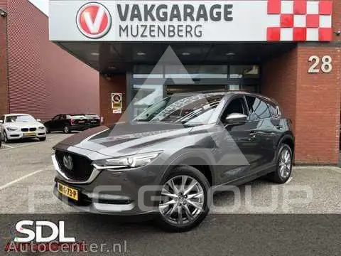 2021 Mazda CX-5