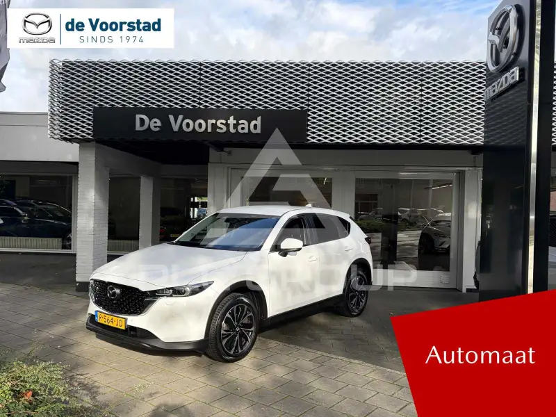 2021 Mazda CX-5