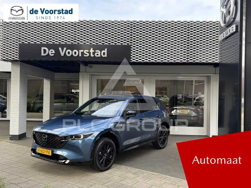 2021 Mazda CX-5