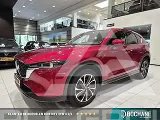 2021 Mazda CX-5