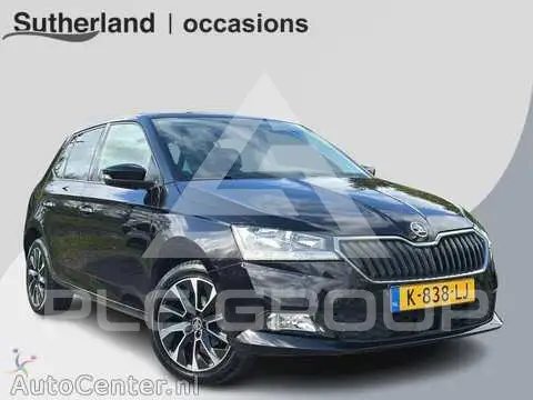 2021 Skoda Fabia