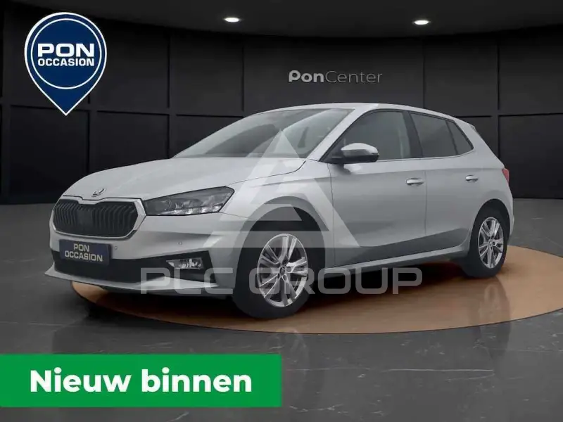 2021 Skoda Fabia