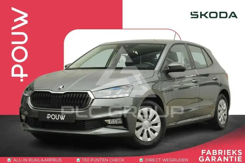 2021 Skoda Fabia