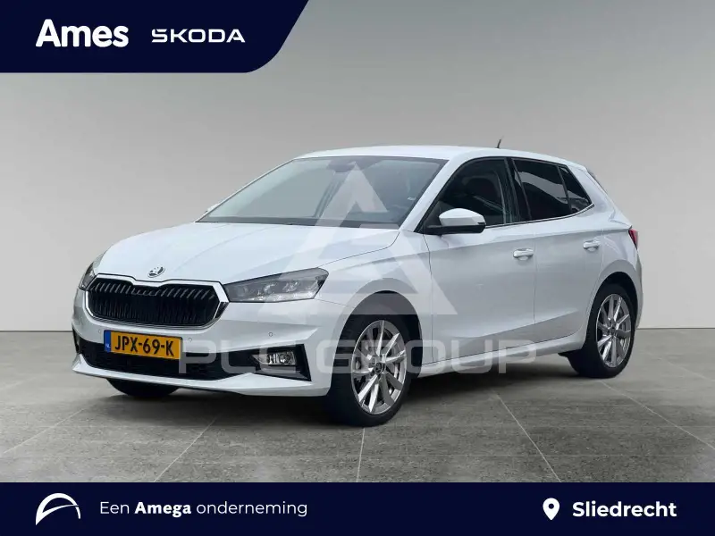 2021 Skoda Fabia