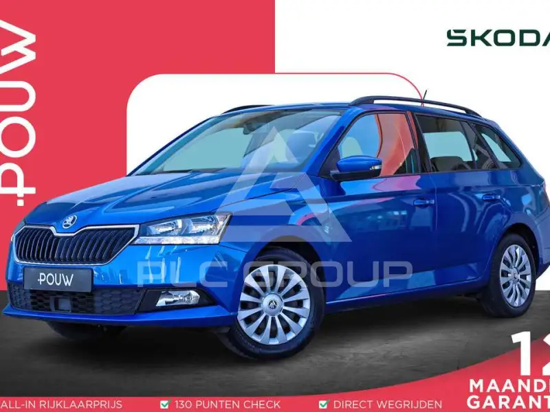 2021 Skoda Fabia