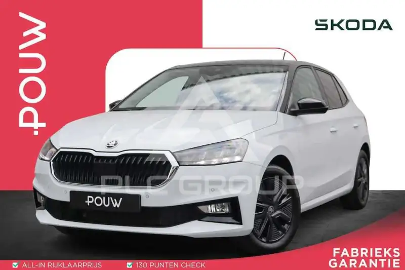 2021 Skoda Fabia