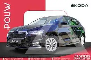 2021 Skoda Fabia
