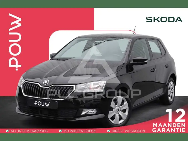 2021 Skoda Fabia
