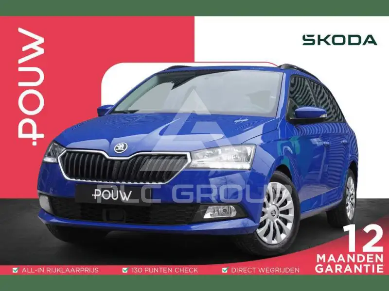 2021 Skoda Fabia