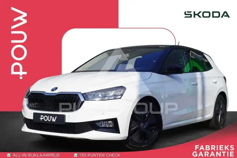 2021 Skoda Fabia