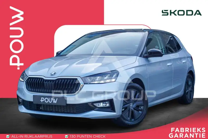 2021 Skoda Fabia
