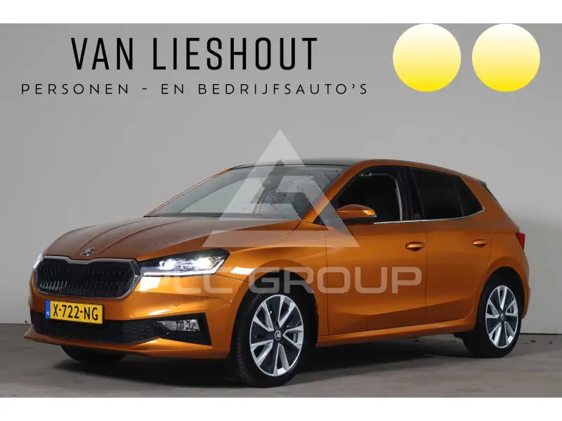 2021 Skoda Fabia
