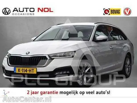 2021 Skoda Octavia