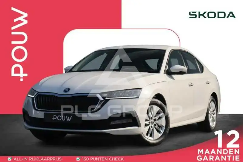 2021 Skoda Octavia