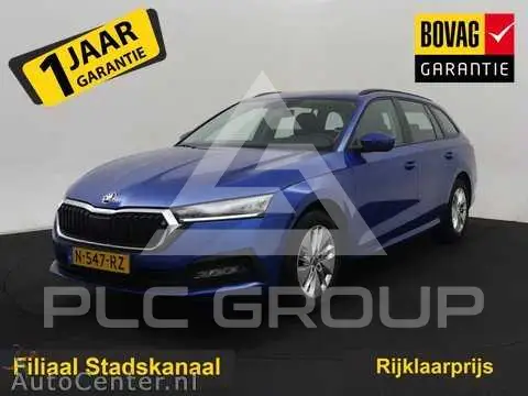 2021 Skoda Octavia
