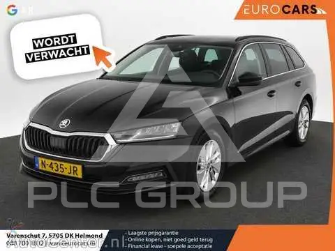 2021 Skoda Octavia