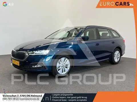 2021 Skoda Octavia