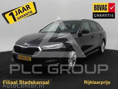 2021 Skoda Octavia