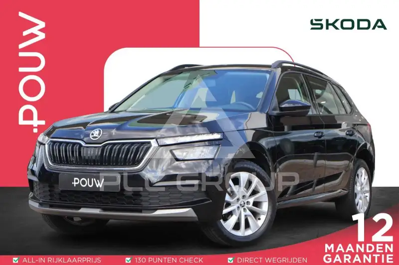 2021 Skoda KAMIQ