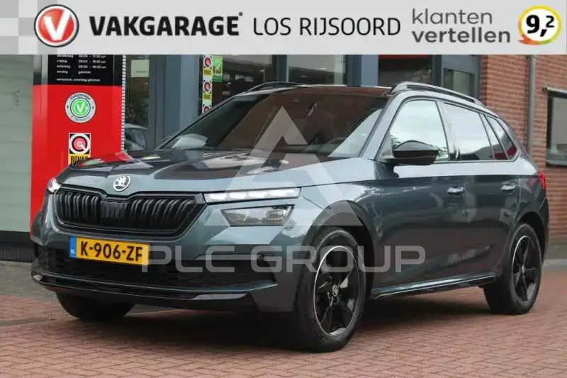 2021 Skoda KAMIQ