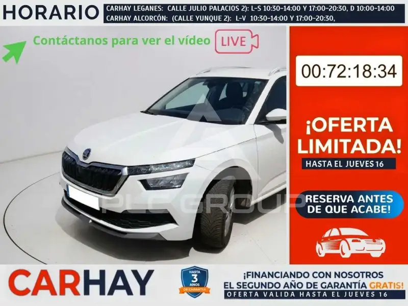 2021 Skoda KAMIQ