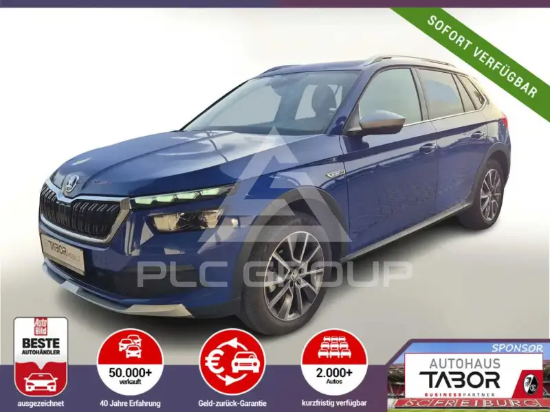 2021 Skoda KAMIQ