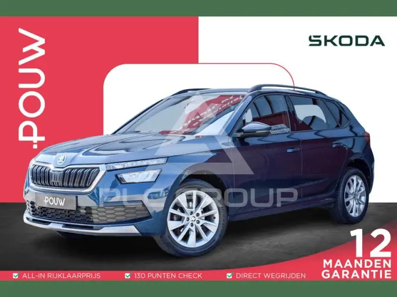 2021 Skoda KAMIQ