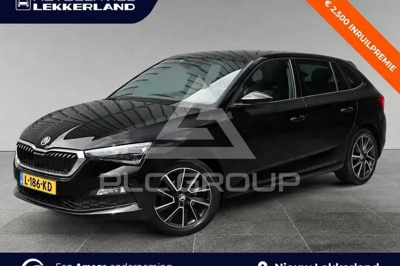 2021 Skoda Scala
