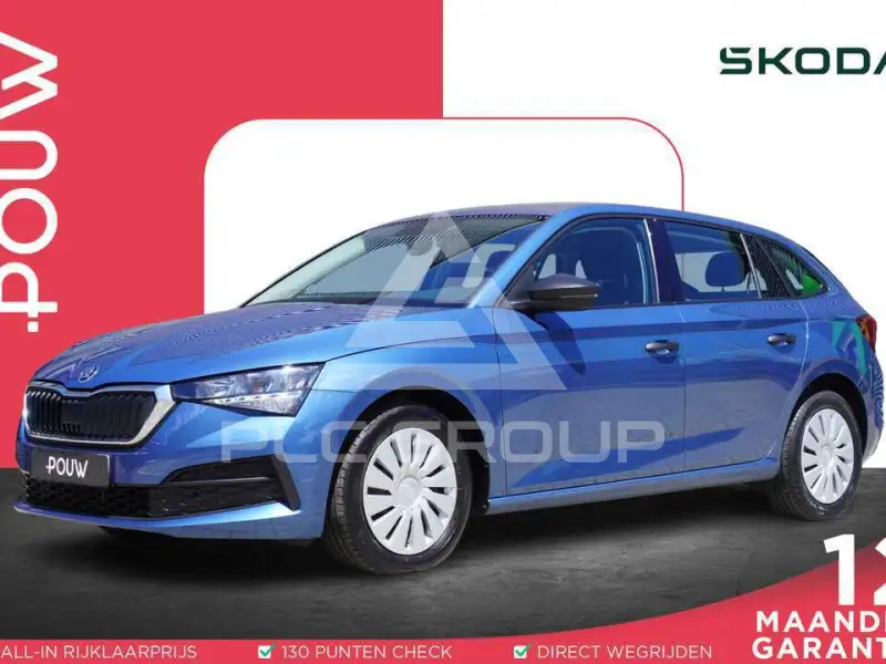 2021 Skoda Scala